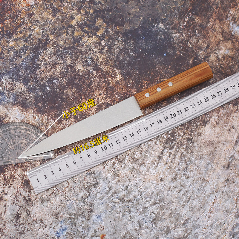 日式鱼生刀柳刃刺身刀切生鱼片三文鱼刀片鱼专用刀寿司料理刀具,淘宝优惠券,粉丝福利购,淘宝优惠卷