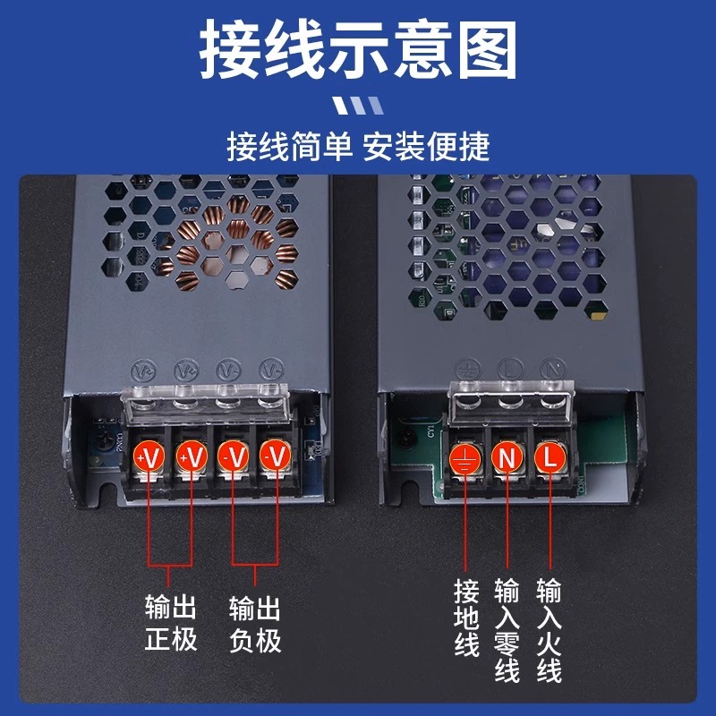 220v转12V/24V电源 开关电源灯槽模组灯带灯条发光字低压变压器