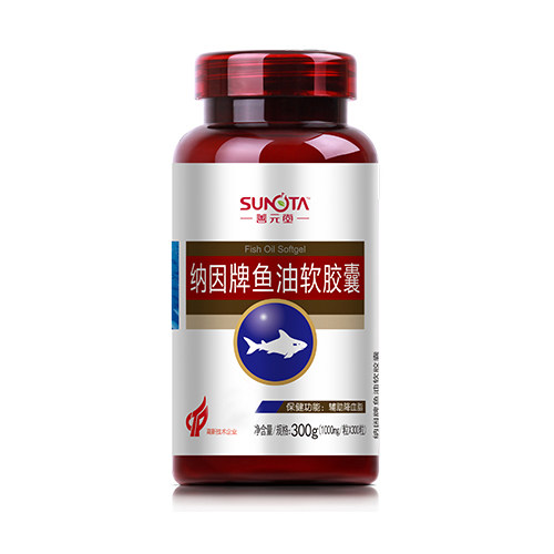 善元堂纳因牌深海鱼成年正品软胶囊 善元堂鱼油/深海鱼油