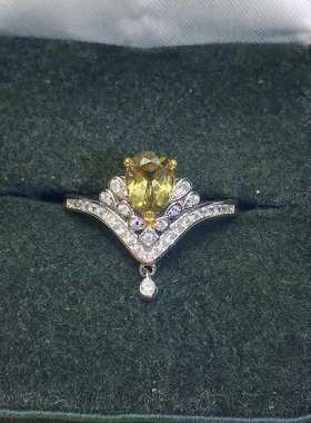 young网红直播碧玺女阿斯切饰品