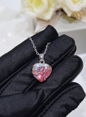 融化爱心项链粉色锆石芭比