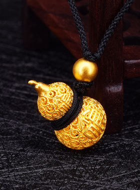 葫芦吊坠young花丝镀黄金老挝女