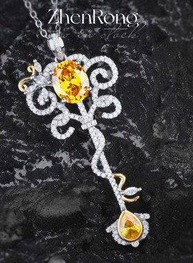 超闪阿斯切黄钻蝴蝶钥匙吊坠