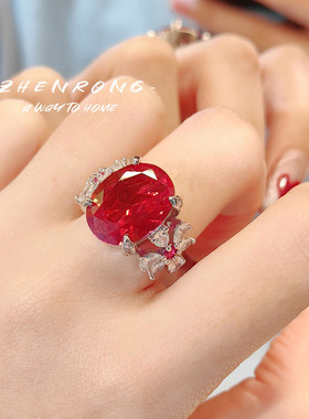轻奢气质闪耀红刚玉尖晶女戒