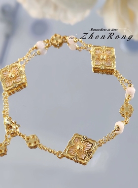 Young复古宫廷风布布风白贝母四叶草手链蓝绿松石粉贝壳隔珠手串