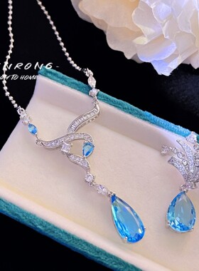 超仙水滴蓝宝石水晶项链女