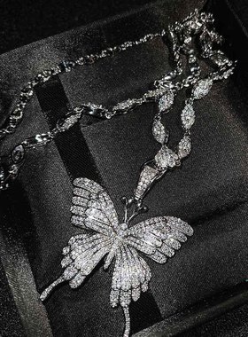 young镶满钻万能项链镀珠宝翡翠