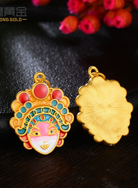 古法烧蓝脸谱京剧戏曲花旦吊坠