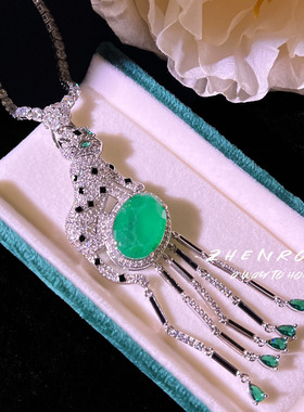 祖母绿流苏项链豹子套装