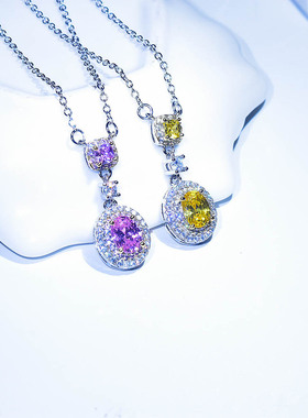 椭圆形项链粉水晶满钻吊坠