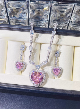粉色爱心锆石项链心形彩宝套装