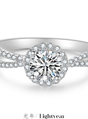 钻石戒指young抖音爆款美国光年