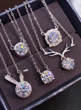 网红一鹿美国进口莫桑钻石项链