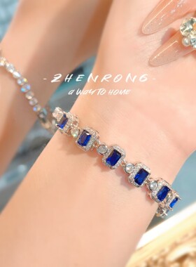 复古蓝尖晶鸽血红红刚玉手链