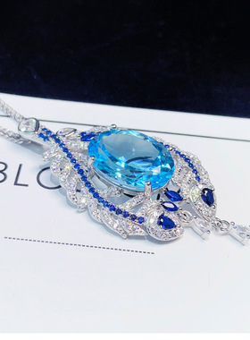 young小红书推荐天空蓝微镶珠宝