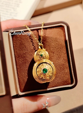 Young新中式国风东方葫芦手把件摆件旋转花丝葫芦吊坠福禄项链女