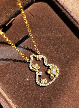 Young新中式中国风金色拉丝福禄吊坠轻奢镂空满钻花朵葫芦项链女