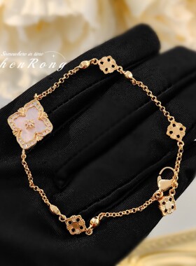 织纹雕金布家蕾丝花边四叶草手链