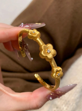 法式复古拉丝小金花手镯