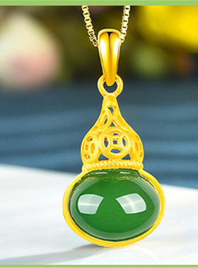 young沙金镶玉髓花颜女项链碧玉