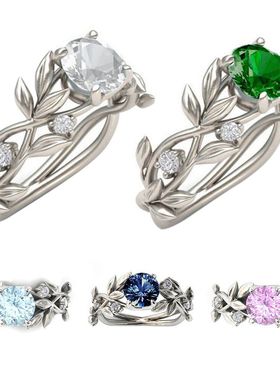 欧美风订婚戒指饰品蓝钻石