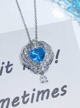 肥三角海蓝宝天使之翼吊坠女