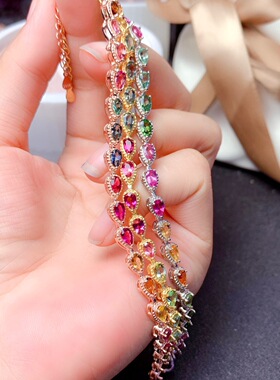 仿天然糖果色碧玺手链女