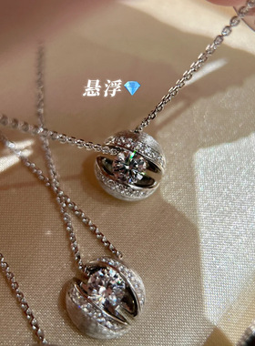 Young时尚轻奢悬浮镶拉丝工艺锆石吊坠女小众设计悬浮星球项链女