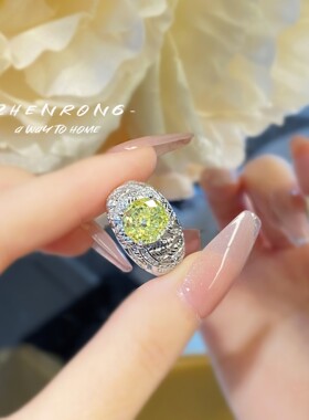 2克拉苹果绿冰花切高碳钻戒指