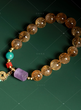 【壮的响亮】紫金福祥黄水晶紫水晶手链手串
