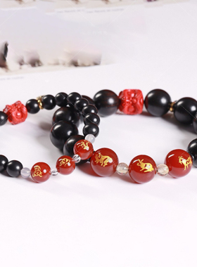 【壮的响亮】三合同心紫光檀红玛瑙生肖珠朱砂醒狮手链手串男女款
