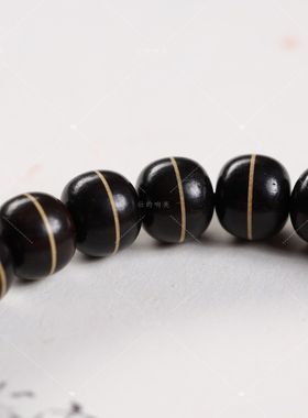 【壮的响亮】五行紫光檀/镶铜香灰珠/榫卵工艺手链手串原创精致