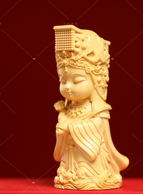【壮的响亮】妈祖娘娘林默/黄杨木雕刻吉祥摆件手办工艺品礼品
