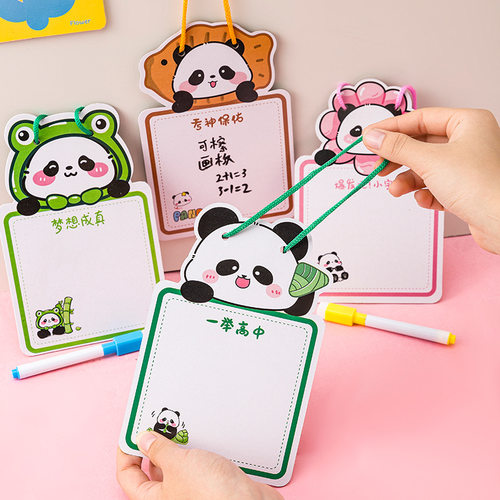卡通熊猫可擦小白板创意可爱桌面留言写字板学生双面涂鸦画板礼物 - 图0