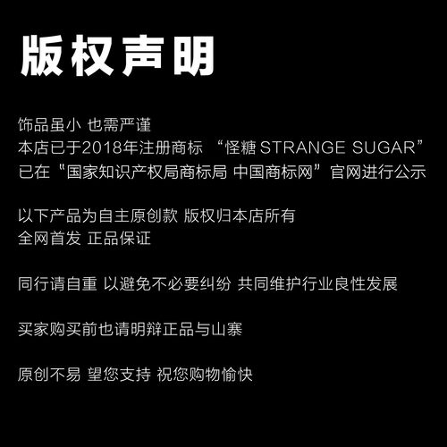 怪糖饰物集原创恶魔羊角发箍暗黑哥特摄影道具发箍B - 图2