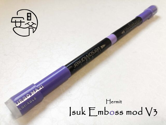 An Ye Pen Shop Isuk Emboss mod V3 super long world champion original comes with storage tube