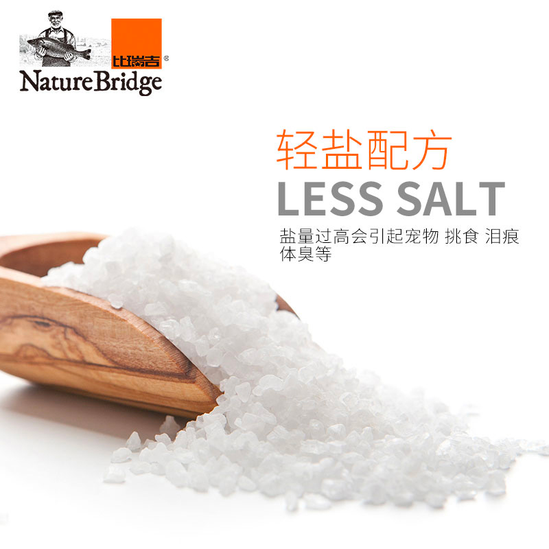 比瑞吉老年犬粮12KG小中大型犬高龄犬狗粮德牧金毛通用型全价狗粮