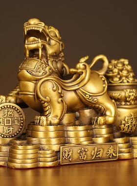 貔貅黄铜貔貅摆件一对祝福