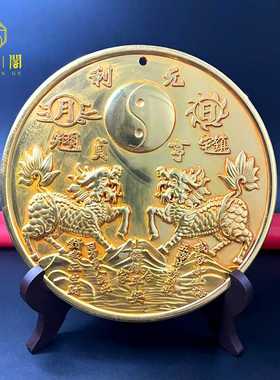 双麒麟山海镇祝福中式四神兽