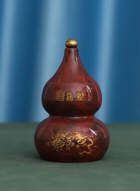 纯铜祝福中式厕所避水瓶