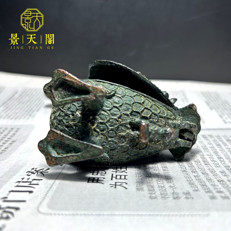 Zhao Qing Bird Zun Shanxi Spring and Autumn Period Antique Museum Wine Vessel