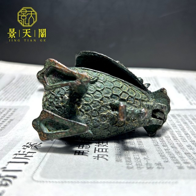 Zhao Qing Bird Zun Shanxi Spring and Autumn Period Antique Museum Wine Vessel