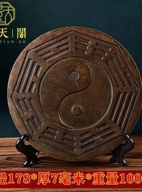 黄铜祝福中式客厅招财进宝摆件