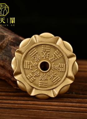 朱砂黄铜元宝山鬼进宝山鬼
