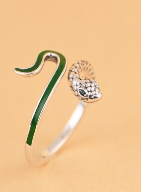 云尚服饰S925银眼镜蛇戒指钩针带线滴油小青蛇可调节指环女戒