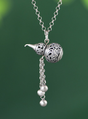 云尚服饰足银999银吊坠复古镂空莲花葫芦吊坠锁骨链坠子吊饰挂件