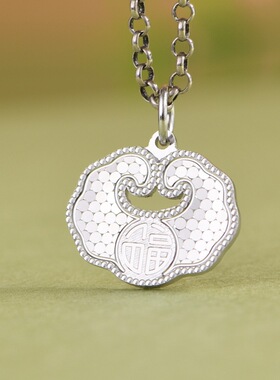 云尚服饰 足银999素银碎冰冰吊坠爆闪时尚中式项链