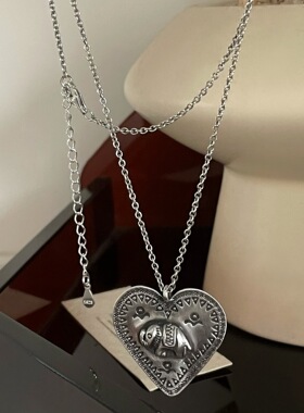 云尚服饰S925纯银泰国清迈手工爱心大象项链复古毛衣链