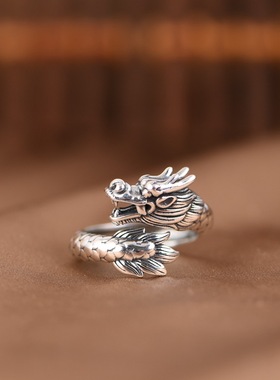 云尚服饰S925银戒指 复古民族图腾瑞兽中国龙指环男款银戒饰品