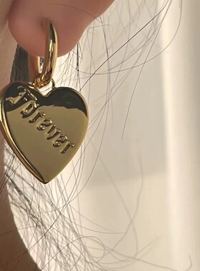 小众金色黄铜爱心耳环
